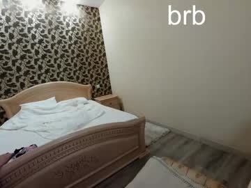 webcam girl ehotlovea capture image #3193360