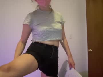 webcam girl mtn_dew_queen capture image #418949