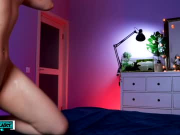 webcam girl luxureart capture image #4849939