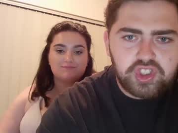 webcam couple aimkin capture image #1779814