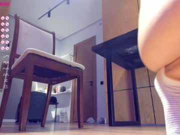 webcam girl aya_hitakayama capture image #5122693