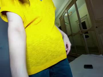 webcam girl ehotlovea capture image #3211773