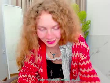 webcam girl lanshan_coy capture image #1683564