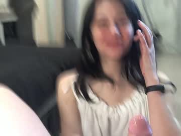 webcam couple martaandserg capture image #2438201