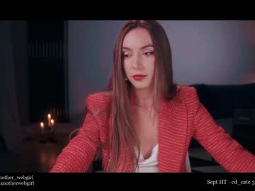 webcam girl _mariarty_ capture image #3879882
