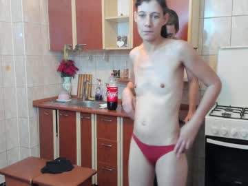 webcam couple iuliana32 capture image #1266965