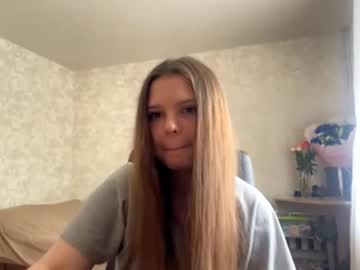 webcam girl kitty_shy89 capture image #5632898