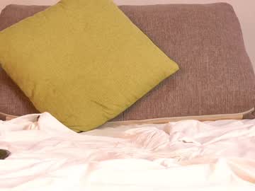 webcam girl princessasiana capture image #3907732