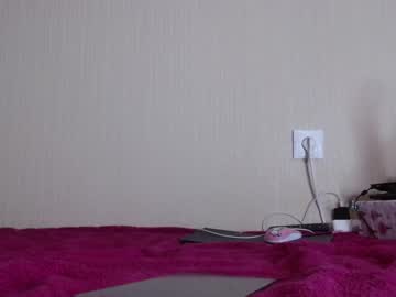 webcam girl savage_miracle capture image #2472920