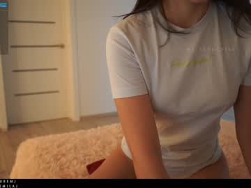 webcam girl ms_seductive capture image #3973958