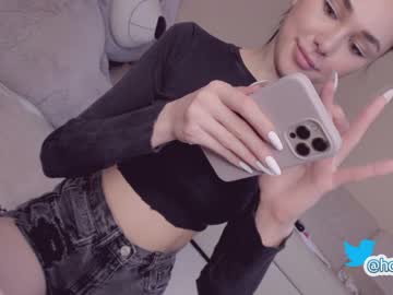 webcam girl hollyextra capture image #655393