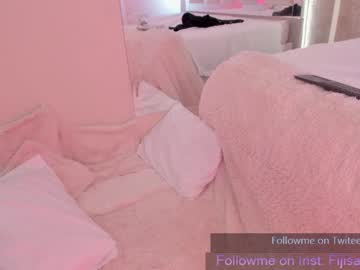 webcam tranny fijisaki capture image #2198053