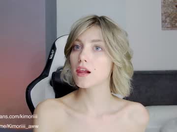 webcam girl sweet_tinker_bell capture image #2217574