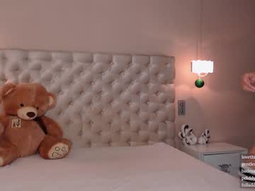 webcam girl cherry_beauty capture image #1276988