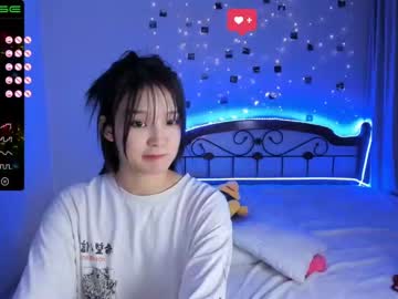 webcam girl aisneon capture image #1998766