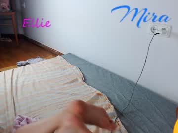 webcam tranny frankyandellie capture image #113699