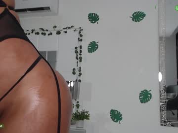 webcam girl saridethot capture image #1881550