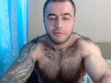 webcam man aaron_royal capture image #5555461