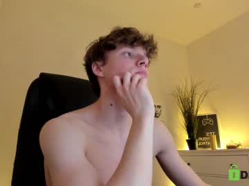 webcam man rishu_ capture image #4765394