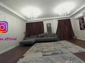 webcam girl ehotlovea capture image #1891706