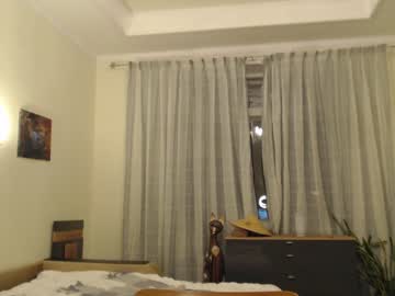 webcam girl yvaine777 capture image #1332512