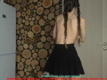 webcam girl coy_amina capture image #1414698