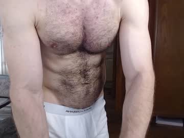 webcam man deserty_surf capture image #5477622