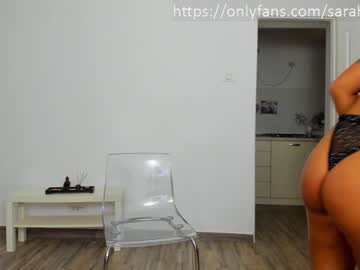 webcam girl sarahadams capture image #1370858