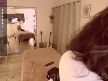 webcam girl emersoncane capture image #292094