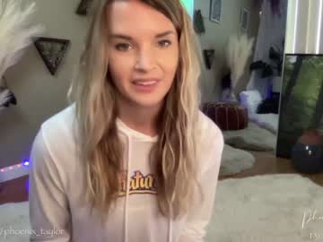 webcam girl phoenix_taylor capture image #3266901