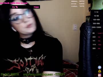 webcam girl lsqueen capture image #174861