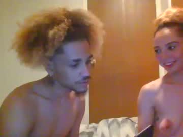 webcam couple ittybitty7 capture image #2849107