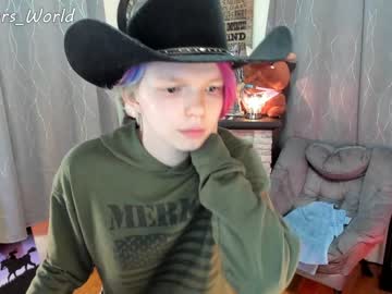 webcam girl murbears_world capture image #3165471