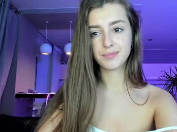 webcam girl coy_amina_ capture image #4335900