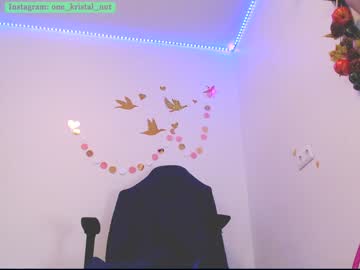 webcam girl crystalnut capture image #4508789