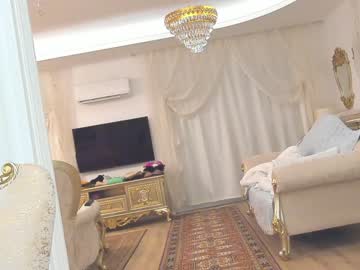 webcam girl ehotlovea capture image #4416327