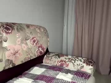 webcam girl misssmargaret capture image #5632173