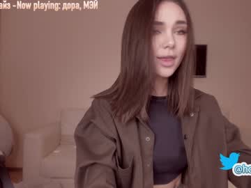 webcam girl hollyextra capture image #1581112