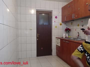 webcam couple iuliana32 capture image #281331