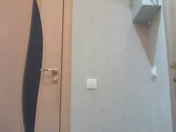 webcam girl momentbeforedown capture image #3958879
