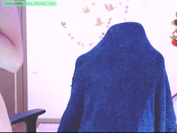 webcam girl crystalnut capture image #4509462