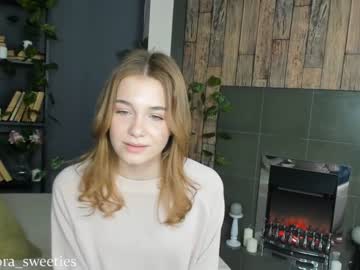 webcam girl thomashelena capture image #1884621