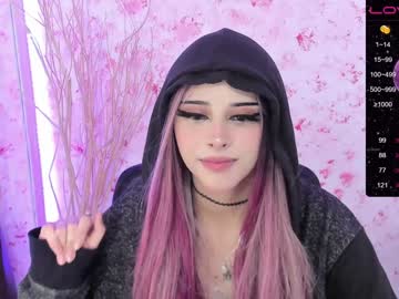 webcam girl soon_lee capture image #2573665