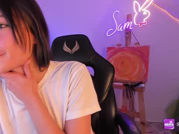 webcam girl _sam_smith_ capture image #1489347