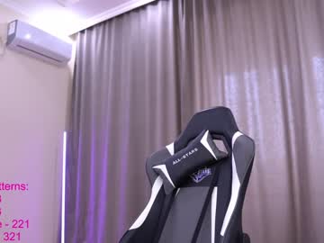 webcam girl lindamei capture image #2026973