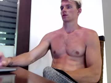 webcam man cockagent007 capture image #4513768