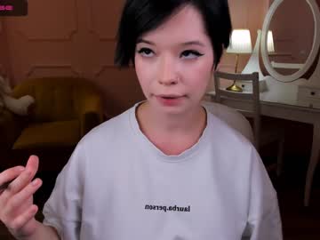 webcam girl arikajoy capture image #411526