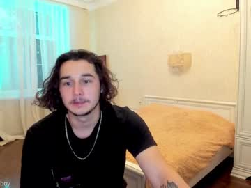 webcam man stepbrazzers capture image #3433134