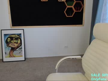 webcam girl your_kat capture image #927622