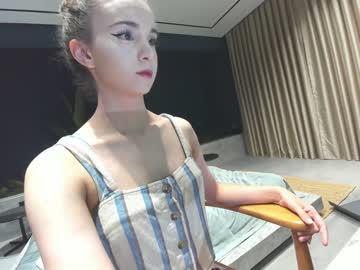 webcam girl ehotlovea capture image #4971851